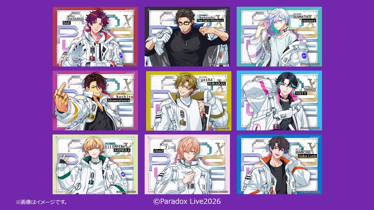 セブンドリーム・ドットコム（公式） (@7dream_com) / Posts / X