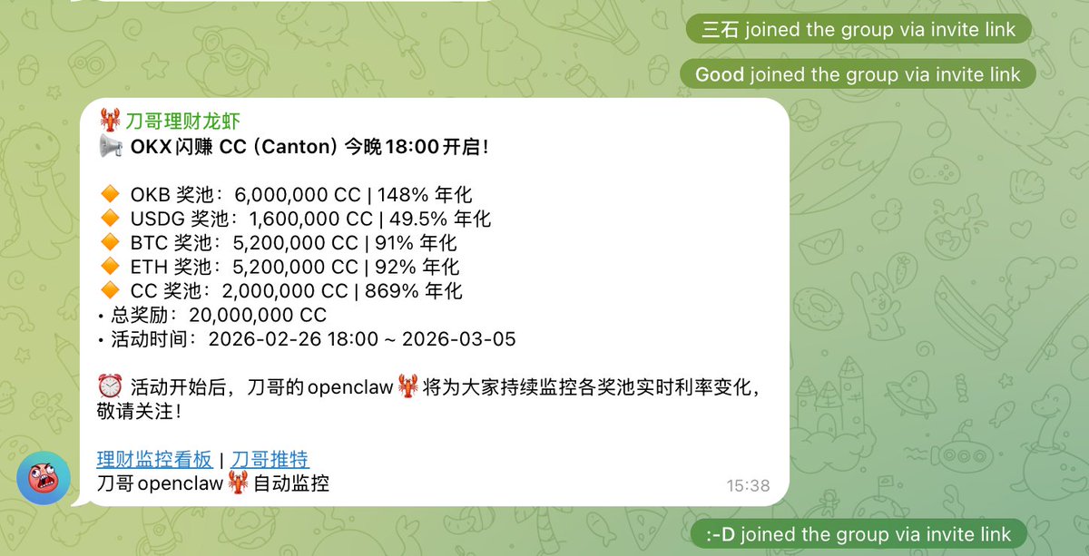 Web3刀哥🔪 tweet media