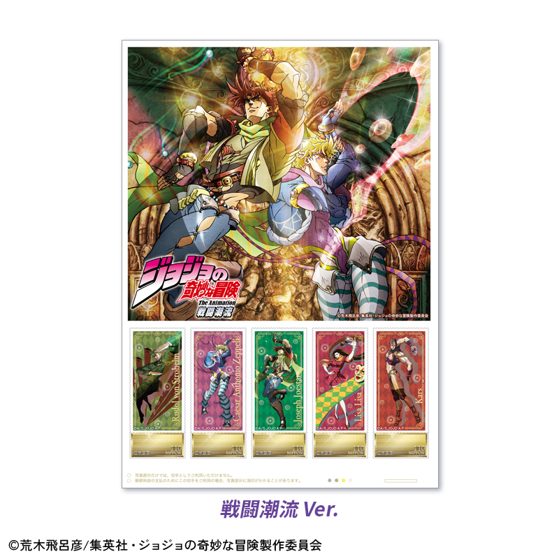 星ノ白金 (@jojo3budaisuki) / Posts / X