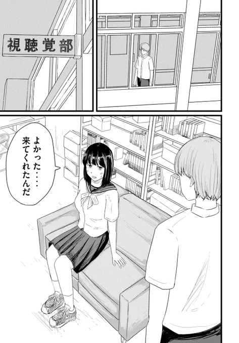 (5/14) 