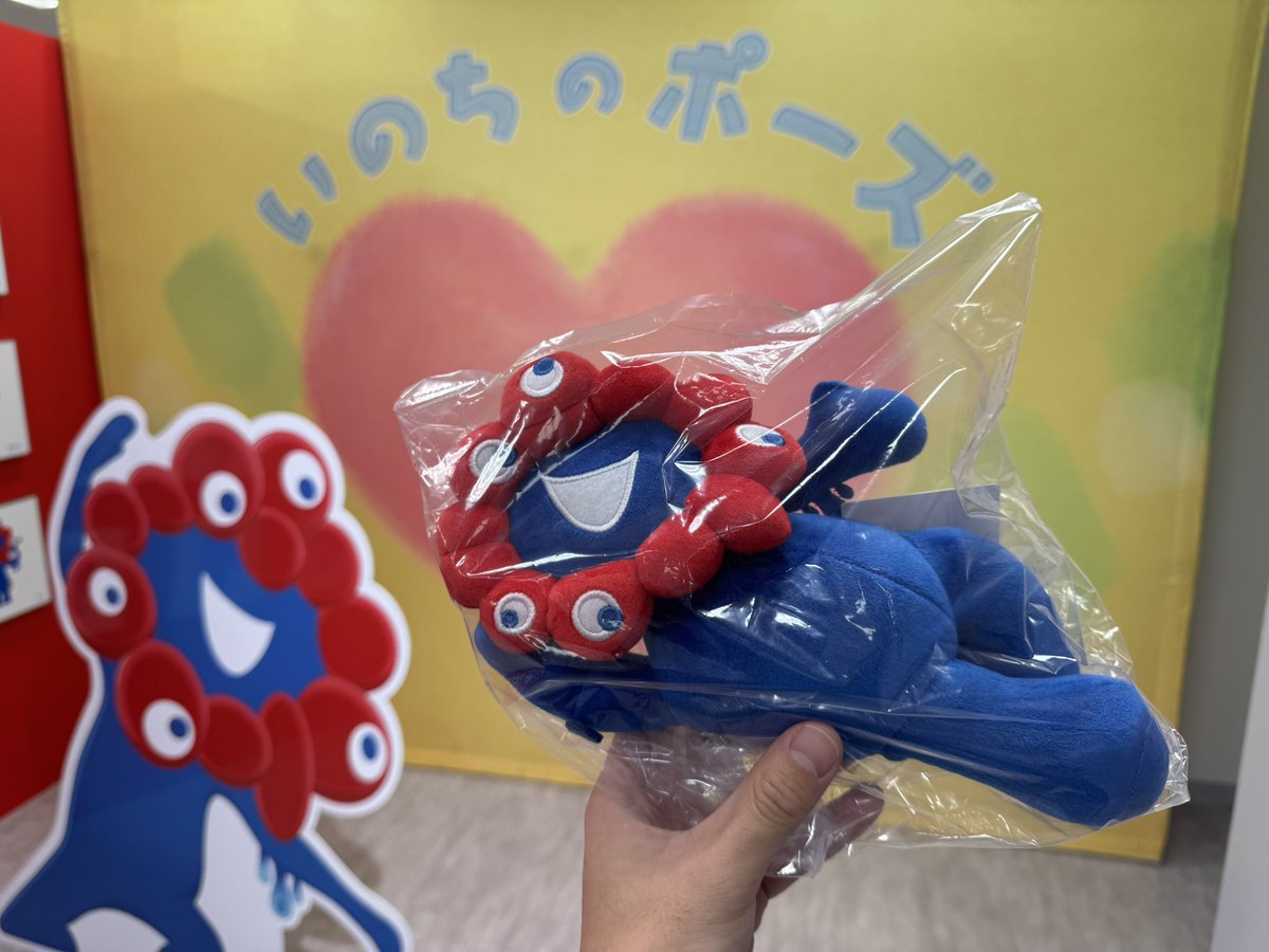 3等でした！！！狙い通り😎👍