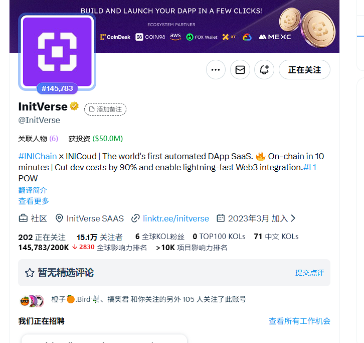 AIduck2025（蓝鸟会）🐬TermMax tweet media