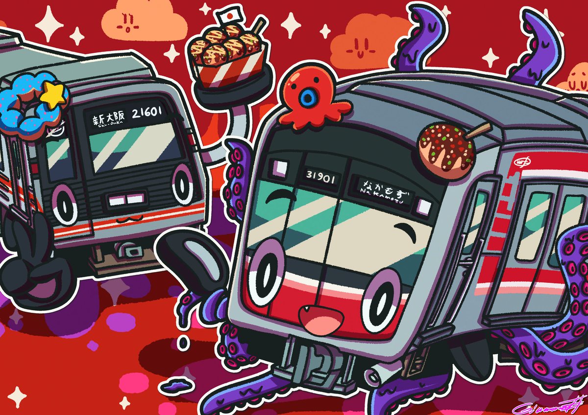 🐙🚉✨