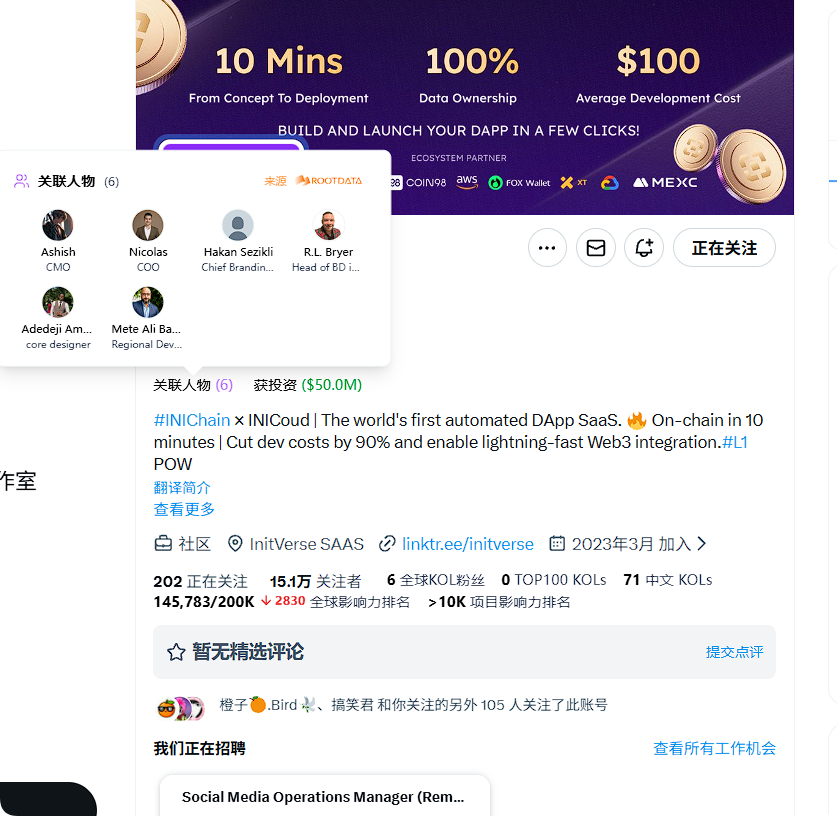 AIduck2025（蓝鸟会）🐬TermMax tweet media