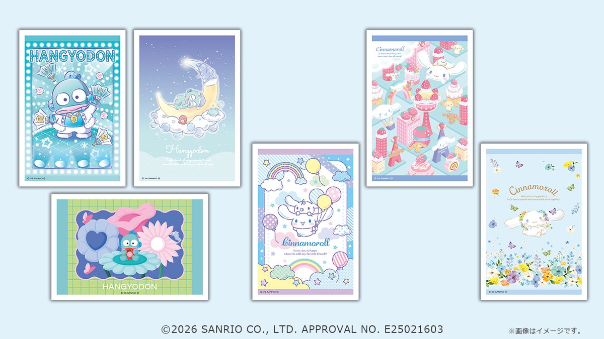 ハンギョドン最新グッズ情報 (@hangyo_goods) / Posts / X