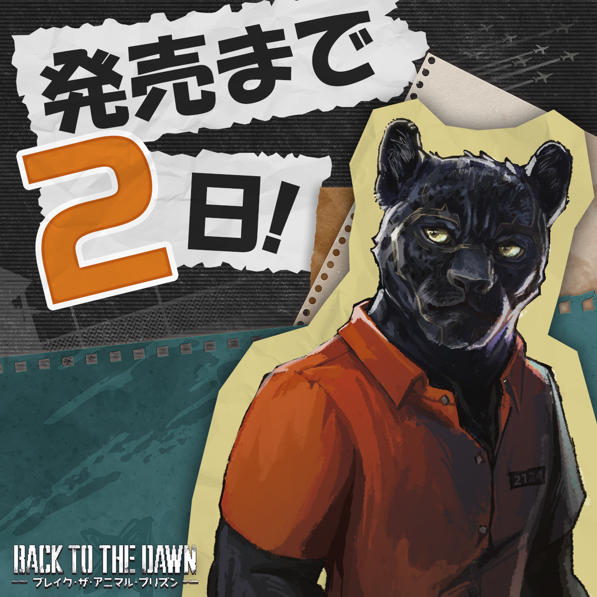 ◤◢◤◢◤◢◤◢◤◢ 発売まで2⃣日！ ◤◢◤◢◤◢◤◢◤◢ Back to