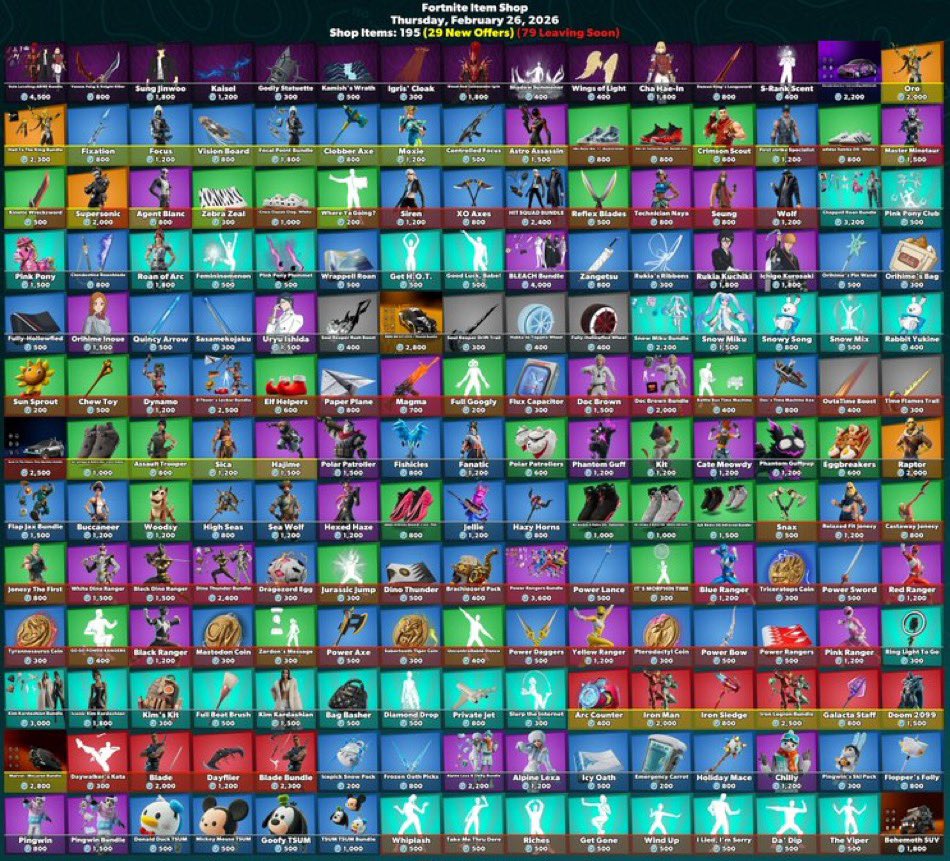 أيتم شوب اليوم🔥😍                                                        إذا حاب تدعمني وتسعدني مرة لاتنسى الله يسعدك بالشوب كودي KLFN                                 #فورتنايت #Fortnite