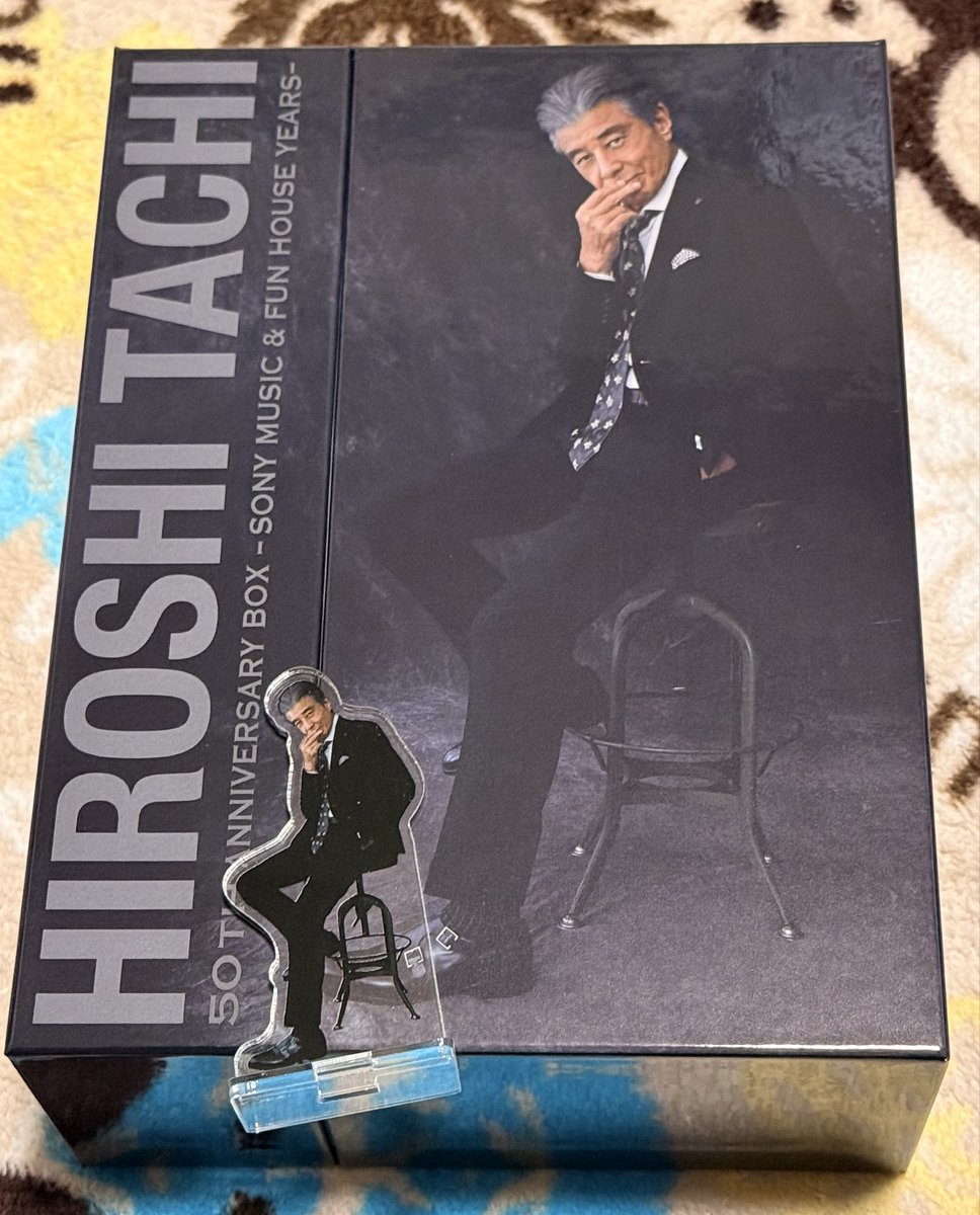 舘さんの 【50th ANNIVERSARY BOX】 受け取って来たー🥰 かっこ良