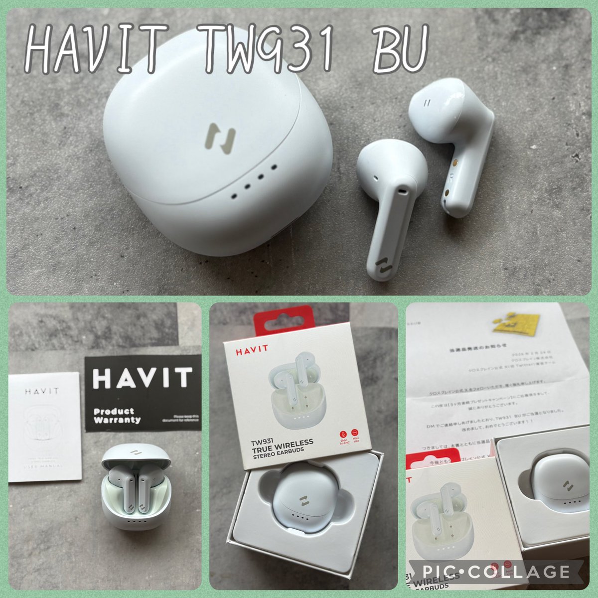 るるぴ♡ページ るるぴ🍹🌺 (@ruru_pi23) / Posts / X