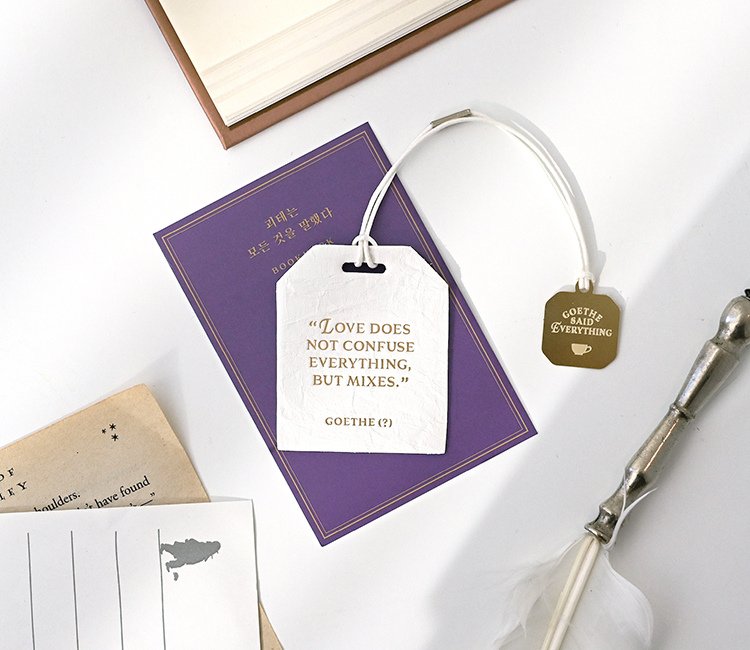 leafbook_kr's tweet photo. #RT이벤트
(마케터가 제법 졸라서 가져왔습니다)
<괴테는 모든 것을 말했다> 30쇄 기념 공식 책갈피 RT 이벤트.ᐟ.ᐟ

#RT + #팔로우 해주신 5분께 저자 스즈키 유이도 반해서 일본으로 보내달라고 졸랐다는 ☕️티백 책갈피📖 드려요

괴테 명언 찾기 여정을 책갈피와 함께해보세요 .ᐟ

기한: ~ 3/2 https://t.co/xHvEb2vx1v