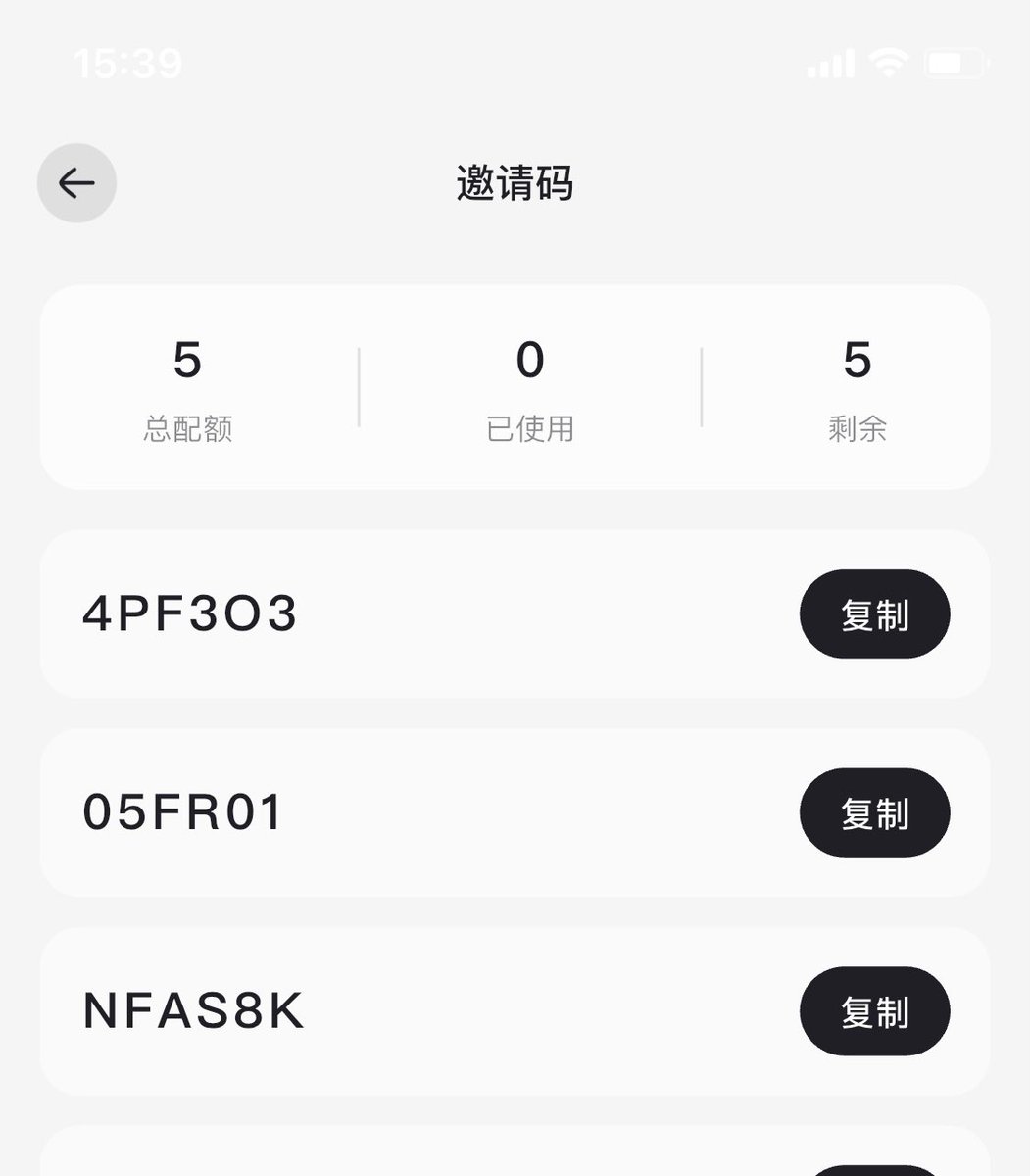 梭哈成索嗨 tweet media