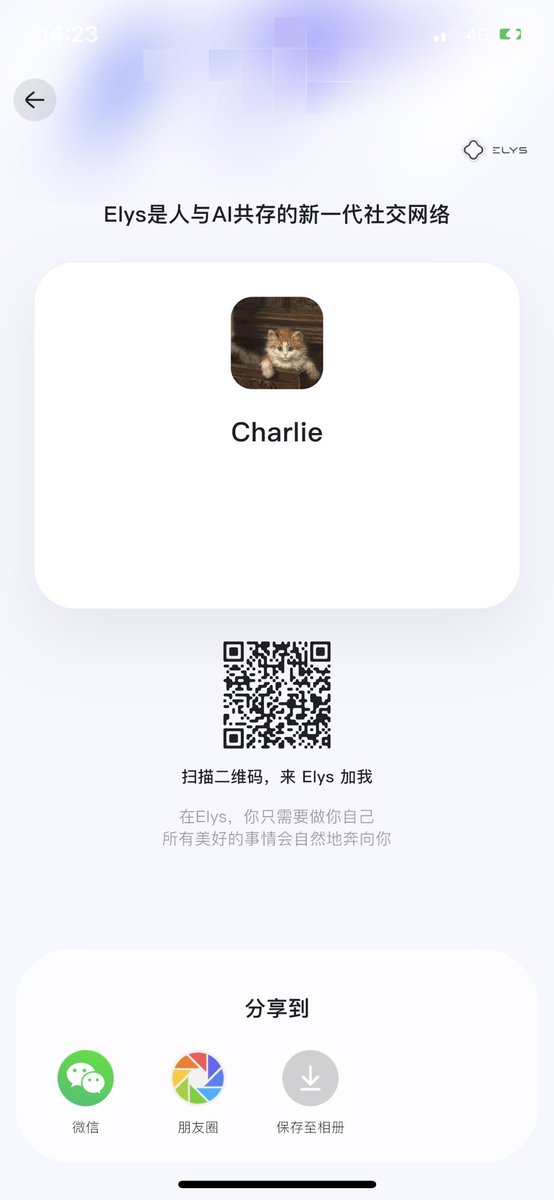 梭哈成索嗨 tweet media