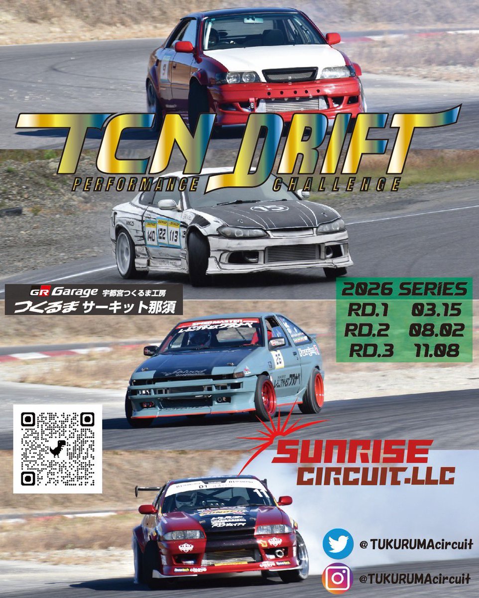autogaragers's tweet photo. TCNドリフトパフォーマンスチャレンジ
Rd.1  3/15
参加者募集中です
2/26現在ミドルクラスは満車になりました
他のクラスはまだ空きに余裕有ります
エントリーはhttps://t.co/TYDiUA8VsJホームページ内にフォーム有ります
宜しくお願い致します
#TCNドリフト
#つくるまサーキット
#参加者募集中 https://t.co/6Rjn0rrjNq