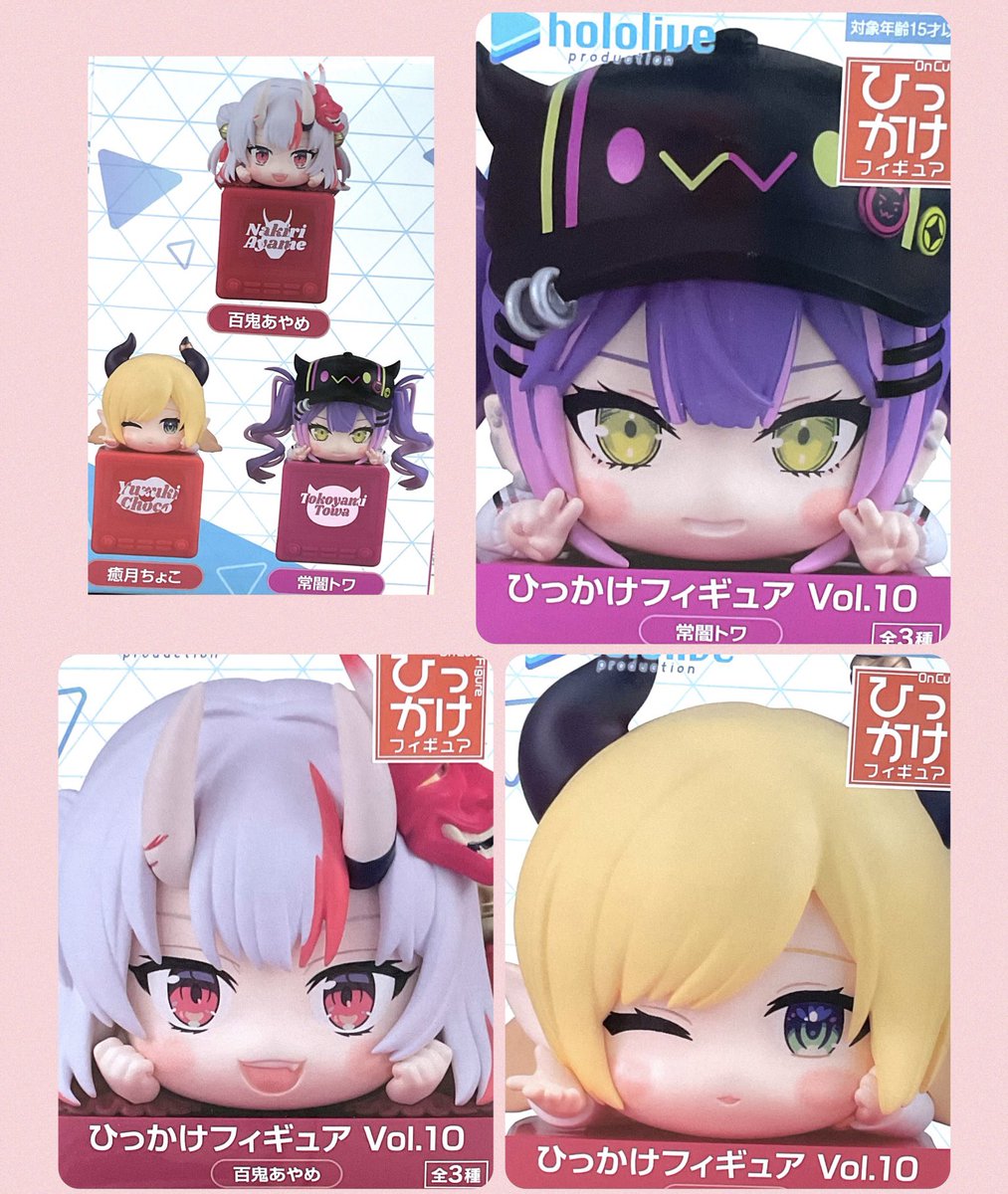 ✨ブルーアーカイブ Yumemirize “ノノミ”（数量限定） ✨ブルー