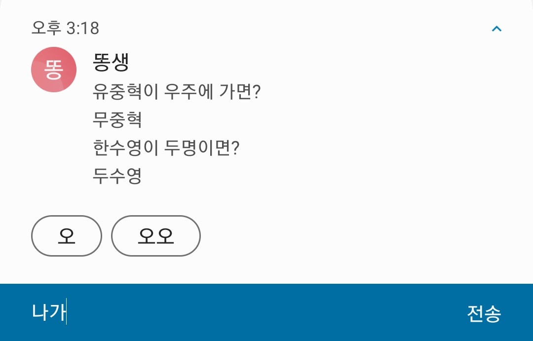 kimmassa16's tweet photo. # 공룡화 https://t.co/B5YTxEkNd8