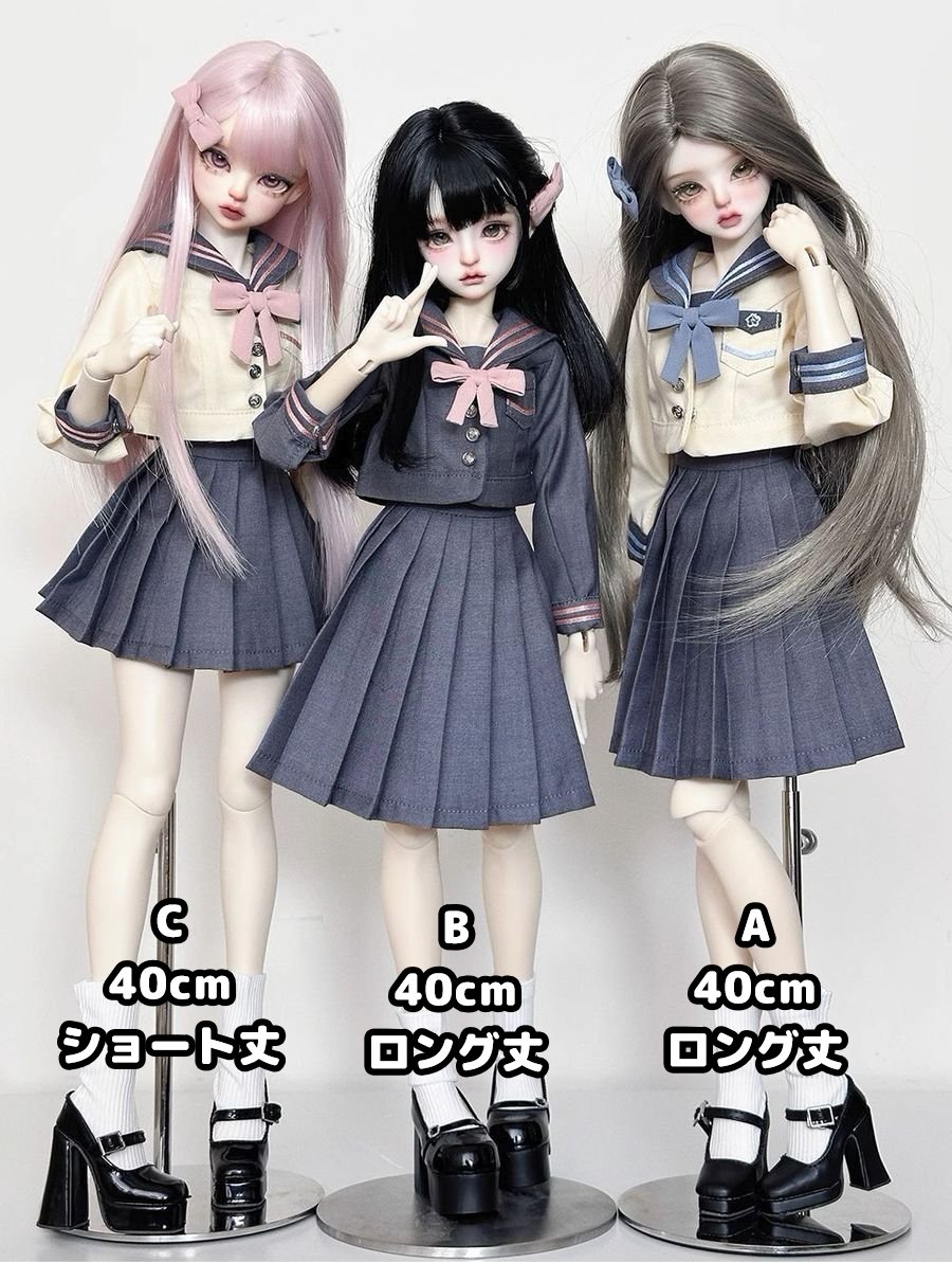 🤍新入荷商品🤍】 【40cm】 DOLK SELECT / 椿岐セーラー (ショート