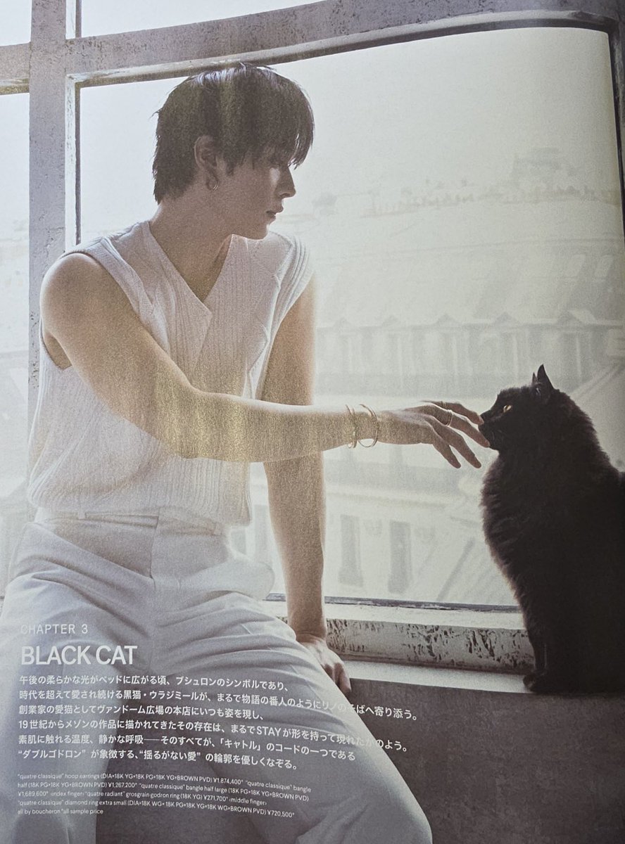 LEEKNOW WITH A BLACK CAT 😭🐈‍⬛🖤