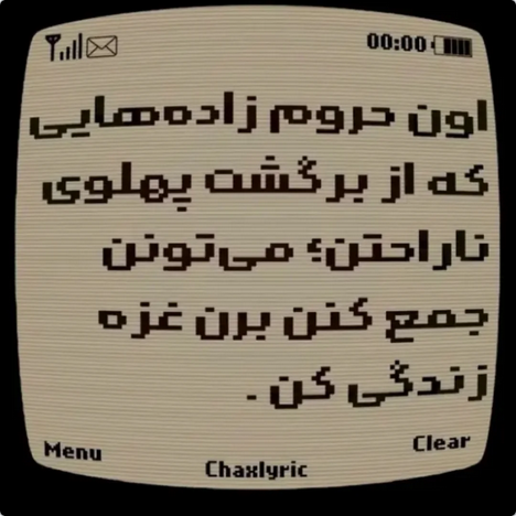 Vakilipour tweet media