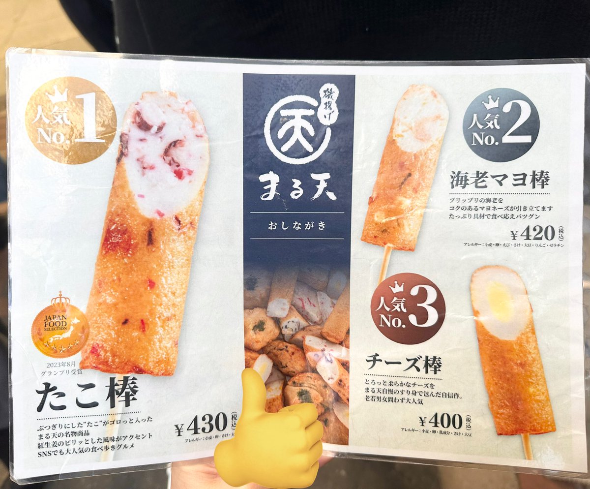 𝒮ℴ𝓅𝒽𝒾𝒶 tweet media