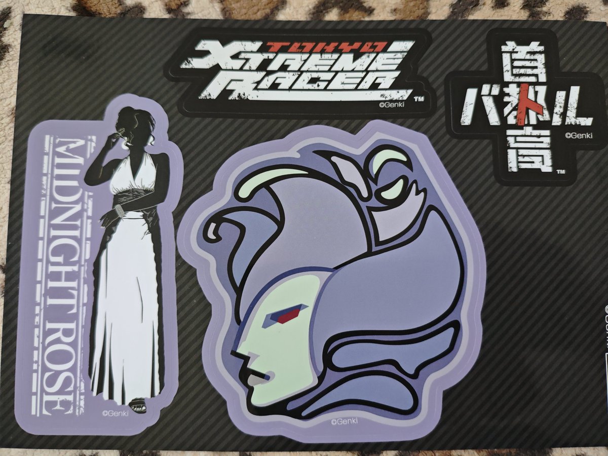 首都高バトル Amazonから届きましたこれから首都高最速を目指します