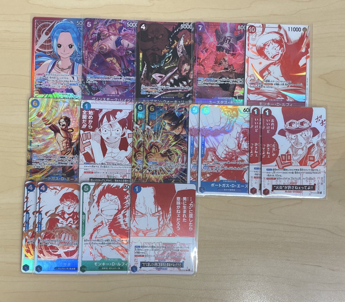 ╭━━━━━━━━━━━━━━╮ ワンピースカードゲーム 買取させて