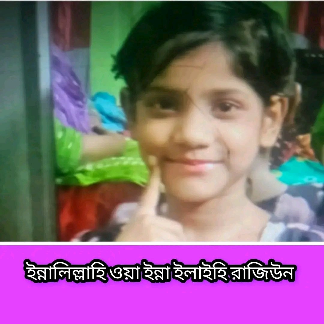 CrackPlatoonBD's tweet photo. 6 years old "Tahia tasnim" was gang raped murder yesterday 24 February 9/ 10 pm . By some wealthy and powerful people in an under construction building. This crime happen in Rampura ulon. body was found 11.30pm. now police are cover up this incident. local people’s & victim family members protesting out side "Hatirjheel thana".

#WeWantJusticeRightNow

 According to the local people’s statement.

#Bangladesh #BangladeshCrisis
