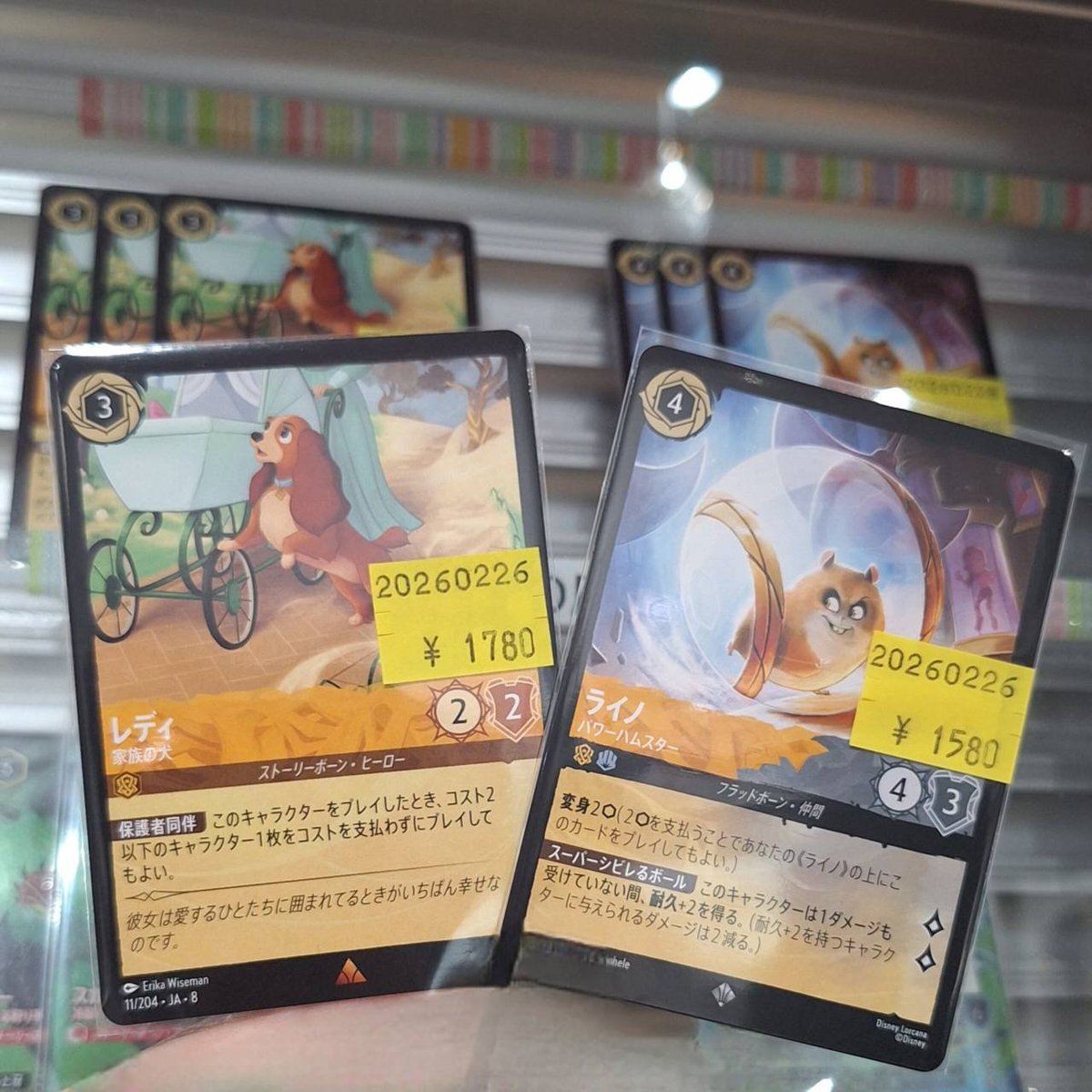 ✨店頭特価情報✨】 大人気アンバースティールデッキに採用される