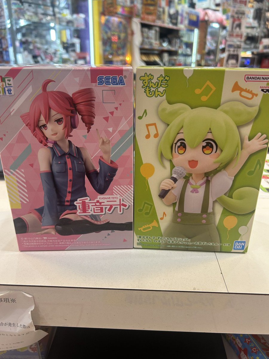 🏋️景品入荷情報🏋️ ちょこのせ 重音テト ずんだもんフィギュア お歌