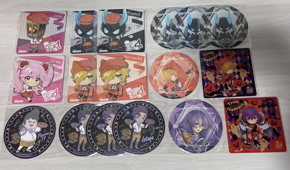 トン/プロフ必読 tweet media