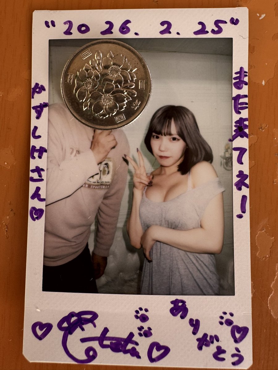 25日、フレッシュロッカイstudio（旧Fresh！アキスタ） 【フレッシュ