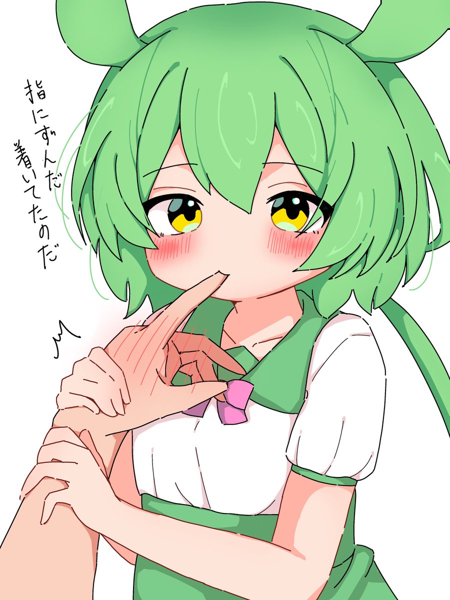 #見た人もなにか無言でかわいいをあげる