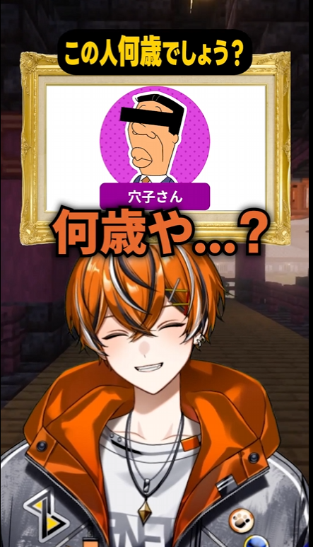 かなめLv.450🍏 (@kanachan_saturn) / Posts / X