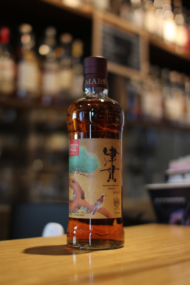 FBページ、ブログ更新しました。 入荷です「マルスウイスキー シングル