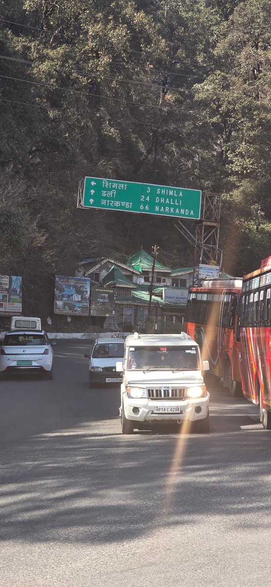 vkysharma's tweet photo. At entry of shimla the signboard direction is just opposite. Wonder who proofreads these before installation

@GemsHimachal @NHAI_Official https://t.co/zNS4GI8IVY
