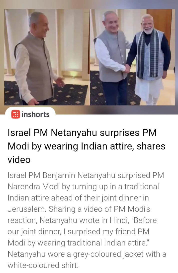 GoofyGiri's tweet image. #ModiInIsrael 
#ModiNetanyahu 
#ModiHaiTohMumkinHai 
#thursdaymotivation 
Looks Nice👍🏿 
Feels Good 😊 
Wish THIS Friendship Is Real  TRUE 
&amp;amp; Lasting