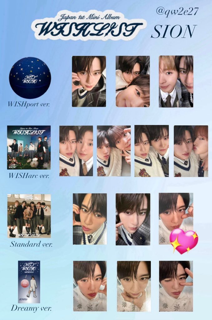 このの tweet media