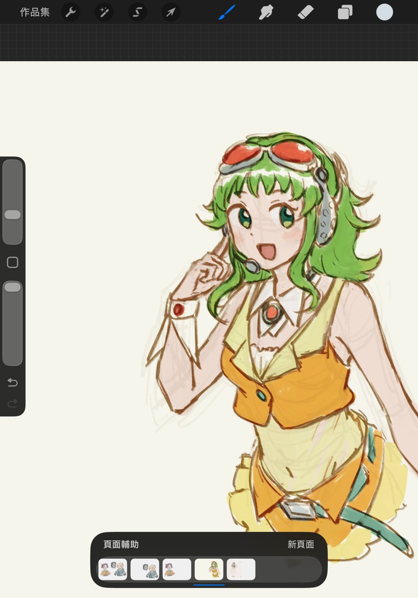 FeatherRabbit01's tweet photo. I’m still alive (I guess) https://t.co/C3gtigMIzh