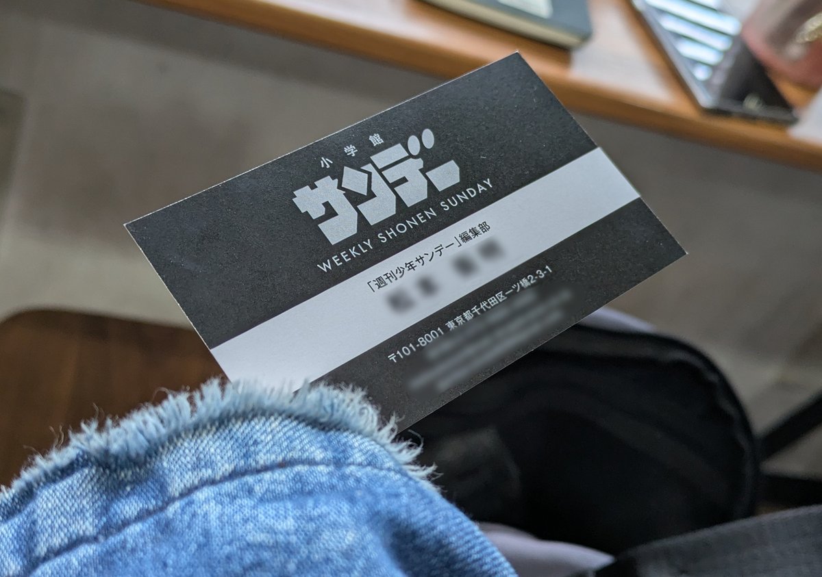 「絵のセンスはあるけどネームが弱い」
「正直、物語は凡庸だけど〜...」
編集部の方からビシバシ飛ぶ、率直で本気のアドバイス！学生たちは一言も逃さないようにメモを取り、次に活かす姿勢が強く伝わってきました。

本日は11名中7名がスカウトされました！
おめでとうございます！㊗️ #東洋美術学校