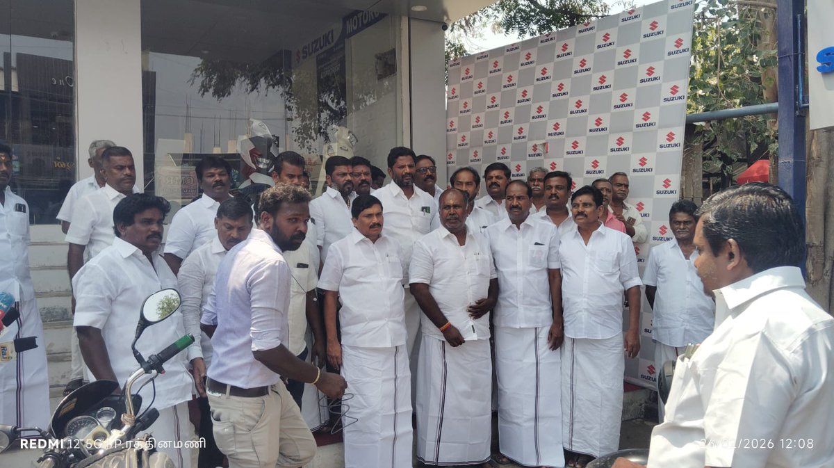 பிரகதீஸ்வரன் MC அஇஅதிமுக உசிலை (@pragade79548867) on Twitter photo 