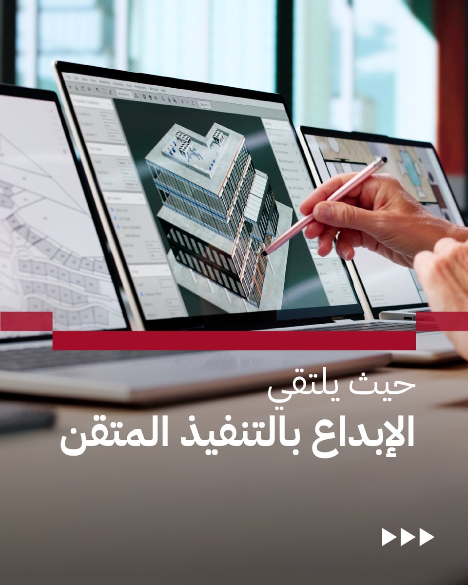 First Gulf Company tweet media