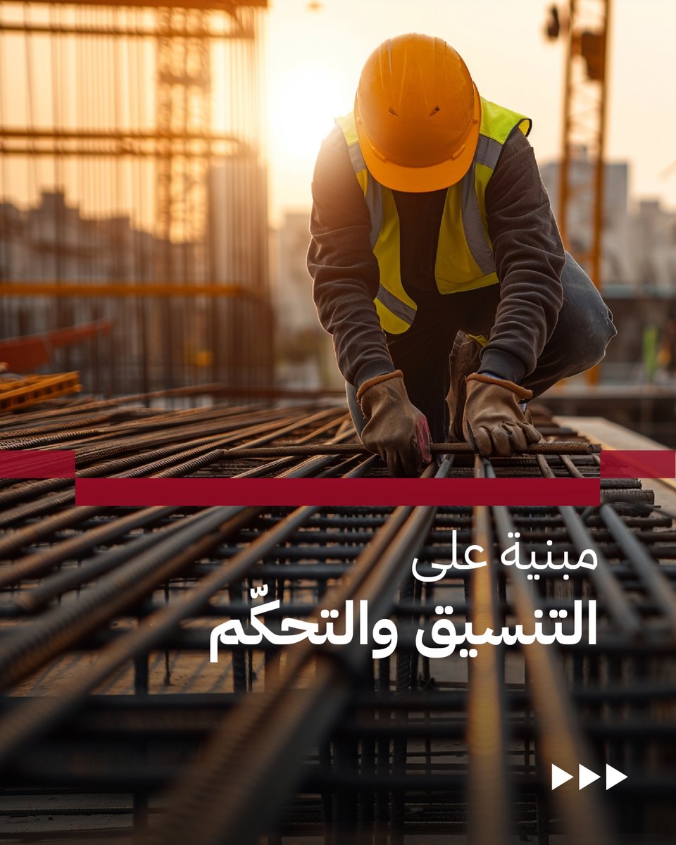 First Gulf Company tweet media