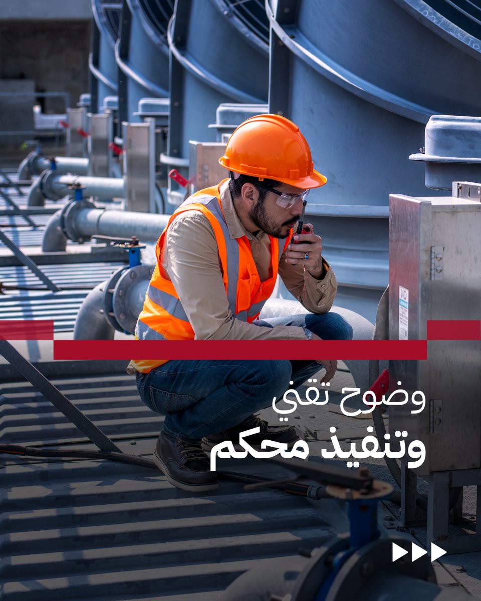 First Gulf Company tweet media