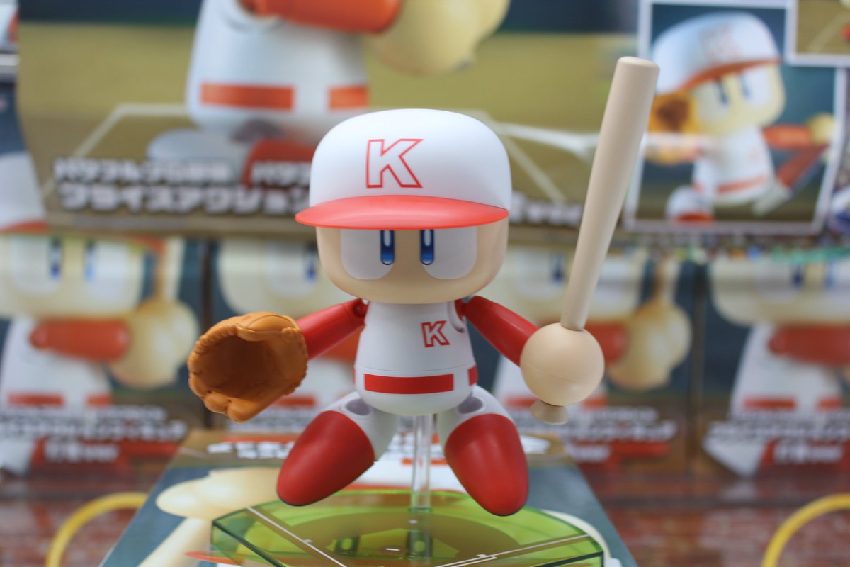 パワフルプロ野球 パワプロくん プライズアクションフィギュア 打者ver