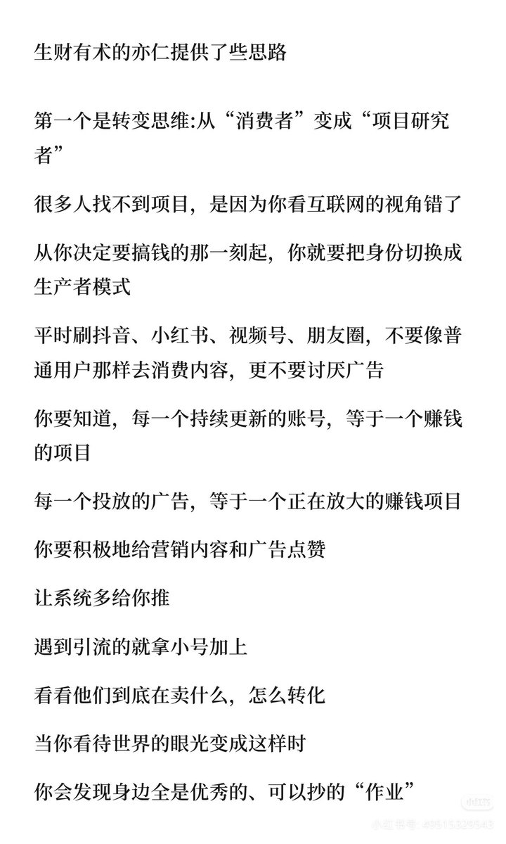 da_dun76096's tweet photo. https://t.co/dfoxqdHm9Y
