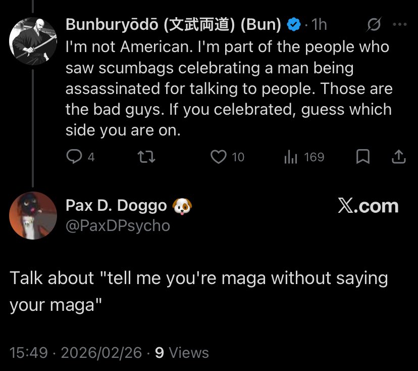 Bunburyōdō (文武両道) (Bun) tweet media