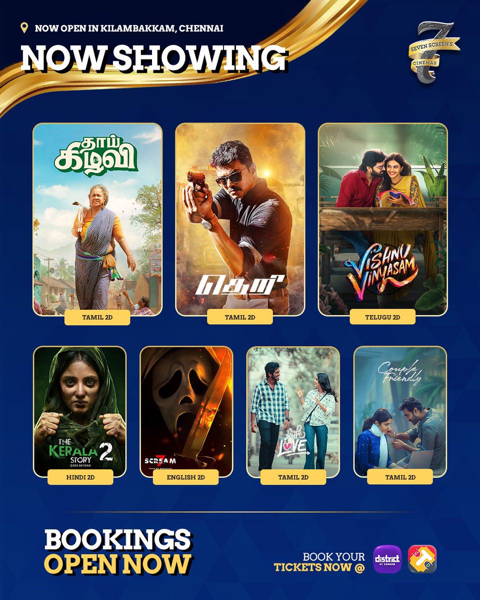 Seven Screen's Cinemas tweet media