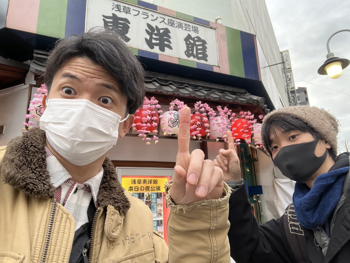 本番はもうすぐ！
#空転劇場
