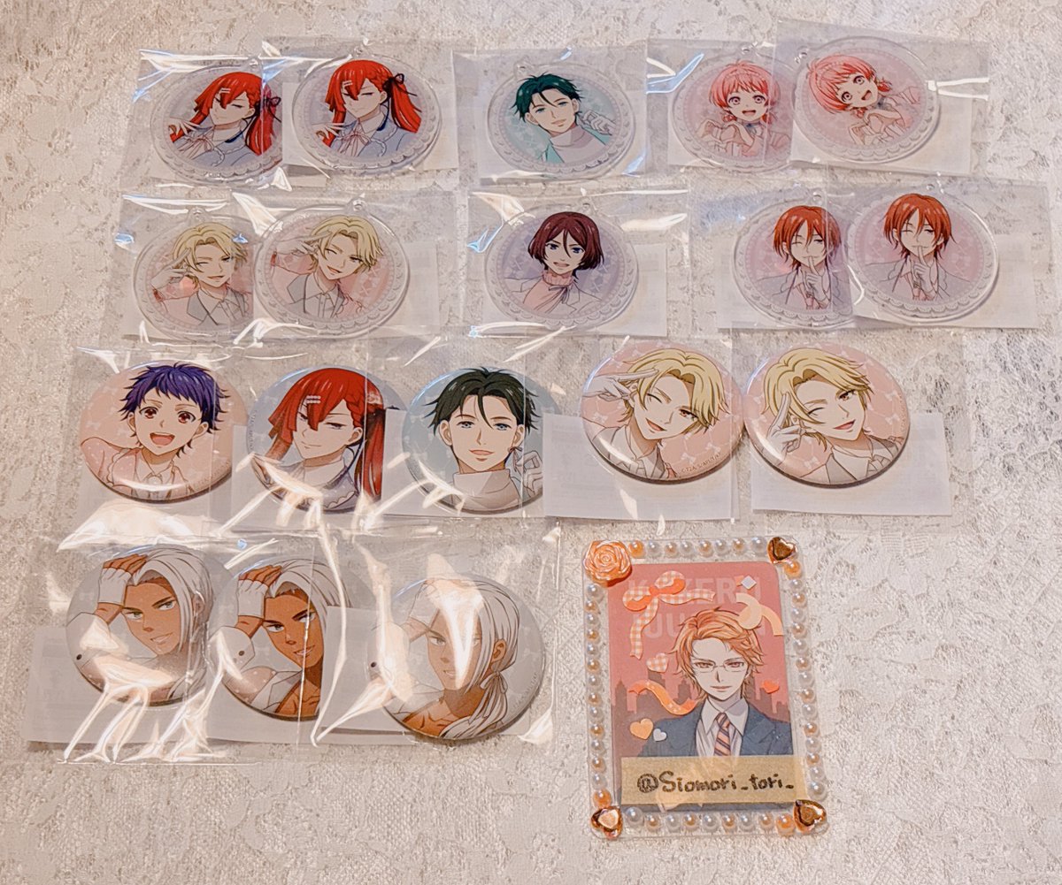 交換 】 KING OF PRISM キンプリ キンツア まるくじ Balletcore