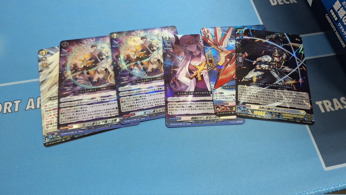 OH NOOOO tweet media