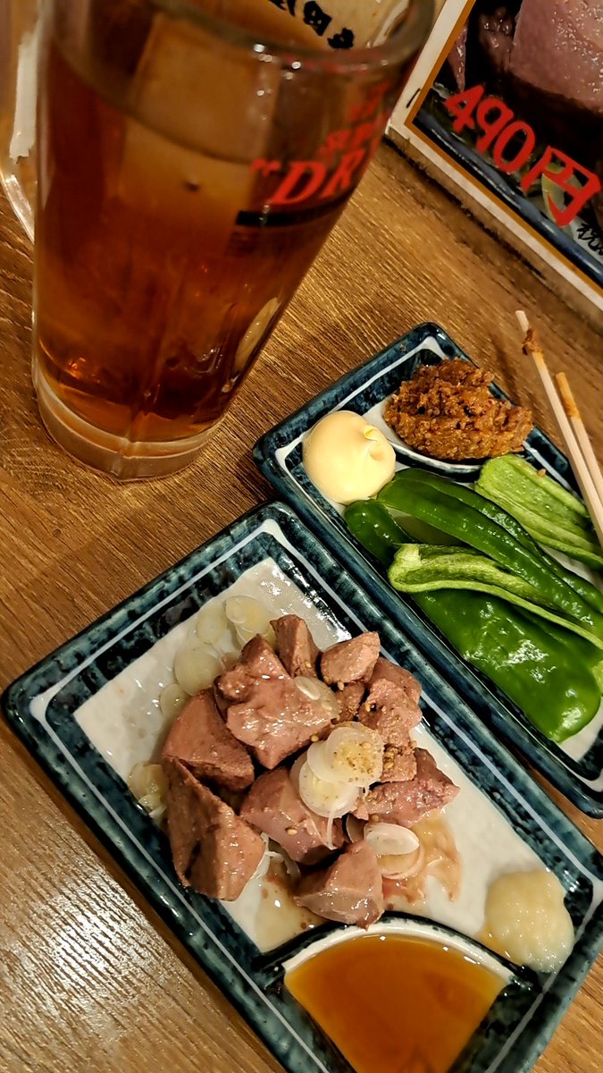 あっちゃん (@ats43) / Posts / X